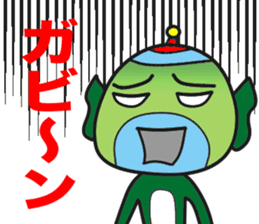 Star person Kappa sticker #15851559