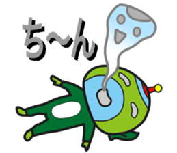 Star person Kappa sticker #15851560