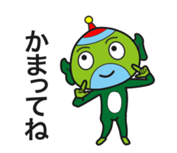 Star person Kappa sticker #15851561