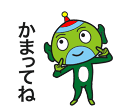 Star person Kappa sticker #15851561