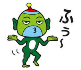 Star person Kappa sticker #15851563