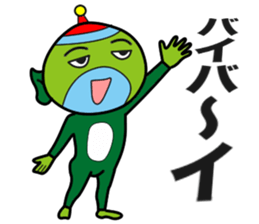 Star person Kappa sticker #15851564