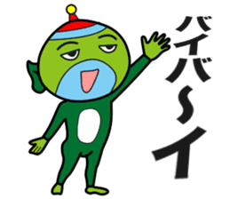 Star person Kappa sticker #15851564