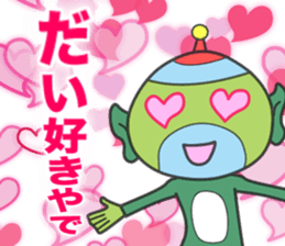 Star person Kappa sticker #15851565