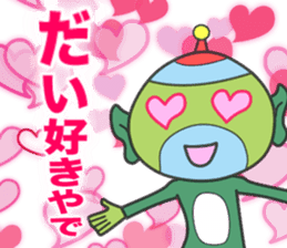 Star person Kappa sticker #15851565