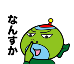 Star person Kappa sticker #15851566