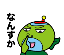 Star person Kappa sticker #15851566