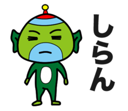 Star person Kappa sticker #15851567