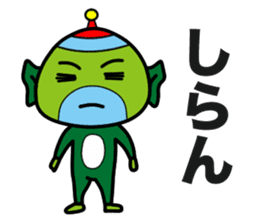 Star person Kappa sticker #15851567