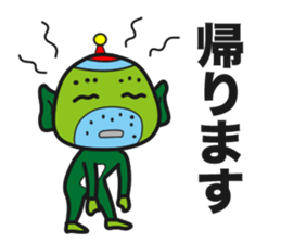 Star person Kappa sticker #15851569