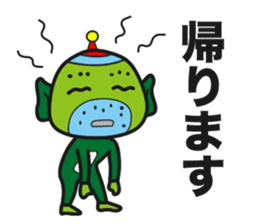 Star person Kappa sticker #15851569