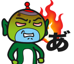 Star person Kappa sticker #15851570