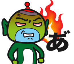 Star person Kappa sticker #15851570