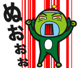 Star person Kappa sticker #15851571