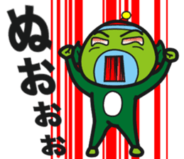 Star person Kappa sticker #15851571