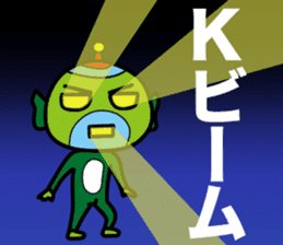 Star person Kappa sticker #15851573