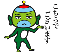 Star person Kappa sticker #15851577