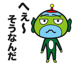 Star person Kappa sticker #15851578