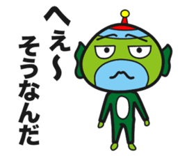 Star person Kappa sticker #15851578