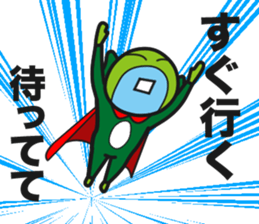 Star person Kappa sticker #15851580