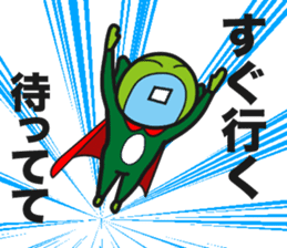 Star person Kappa sticker #15851580