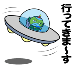 Star person Kappa sticker #15851584