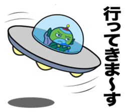 Star person Kappa sticker #15851584