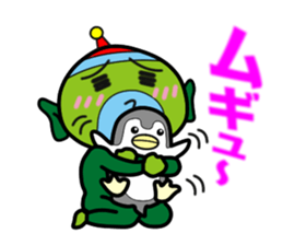 Star person Kappa sticker #15851585