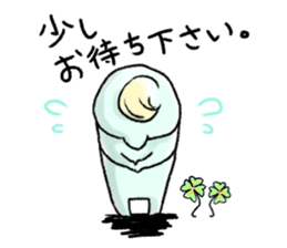 Yotsuba nagaya Sticker 1 sticker #15851615