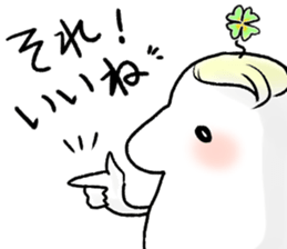 Yotsuba nagaya Sticker 1 sticker #15851616