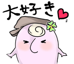 Yotsuba nagaya Sticker 1 sticker #15851618