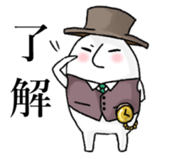 Yotsuba nagaya Sticker 1 sticker #15851619