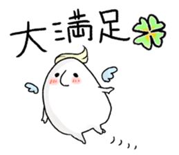 Yotsuba nagaya Sticker 1 sticker #15851621