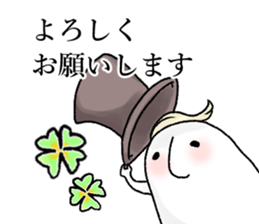 Yotsuba nagaya Sticker 1 sticker #15851624