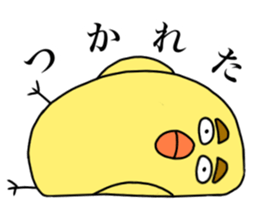 HIYOKKO sticker (chick) sticker #15851660
