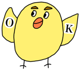 HIYOKKO sticker (chick) sticker #15851669