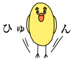HIYOKKO sticker (chick) sticker #15851688