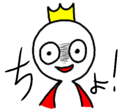 cyo! sticker #15851707