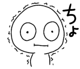 cyo! sticker #15851708