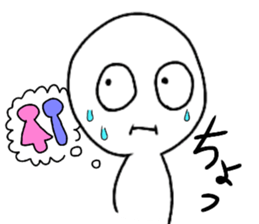 cyo! sticker #15851709