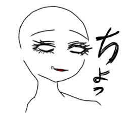 cyo! sticker #15851712