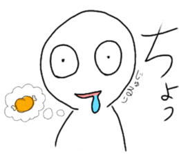 cyo! sticker #15851713