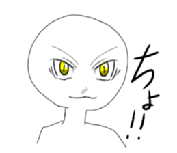 cyo! sticker #15851715