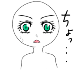 cyo! sticker #15851716