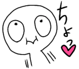 cyo! sticker #15851717