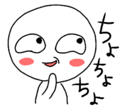 cyo! sticker #15851720