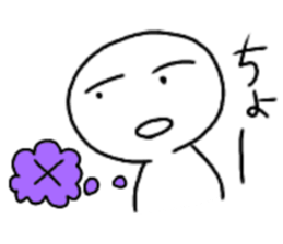 cyo! sticker #15851723