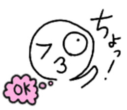 cyo! sticker #15851724