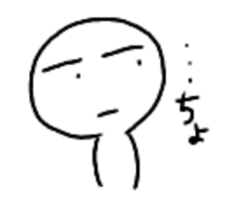 cyo! sticker #15851725