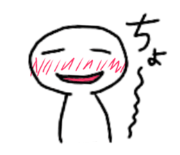 cyo! sticker #15851726